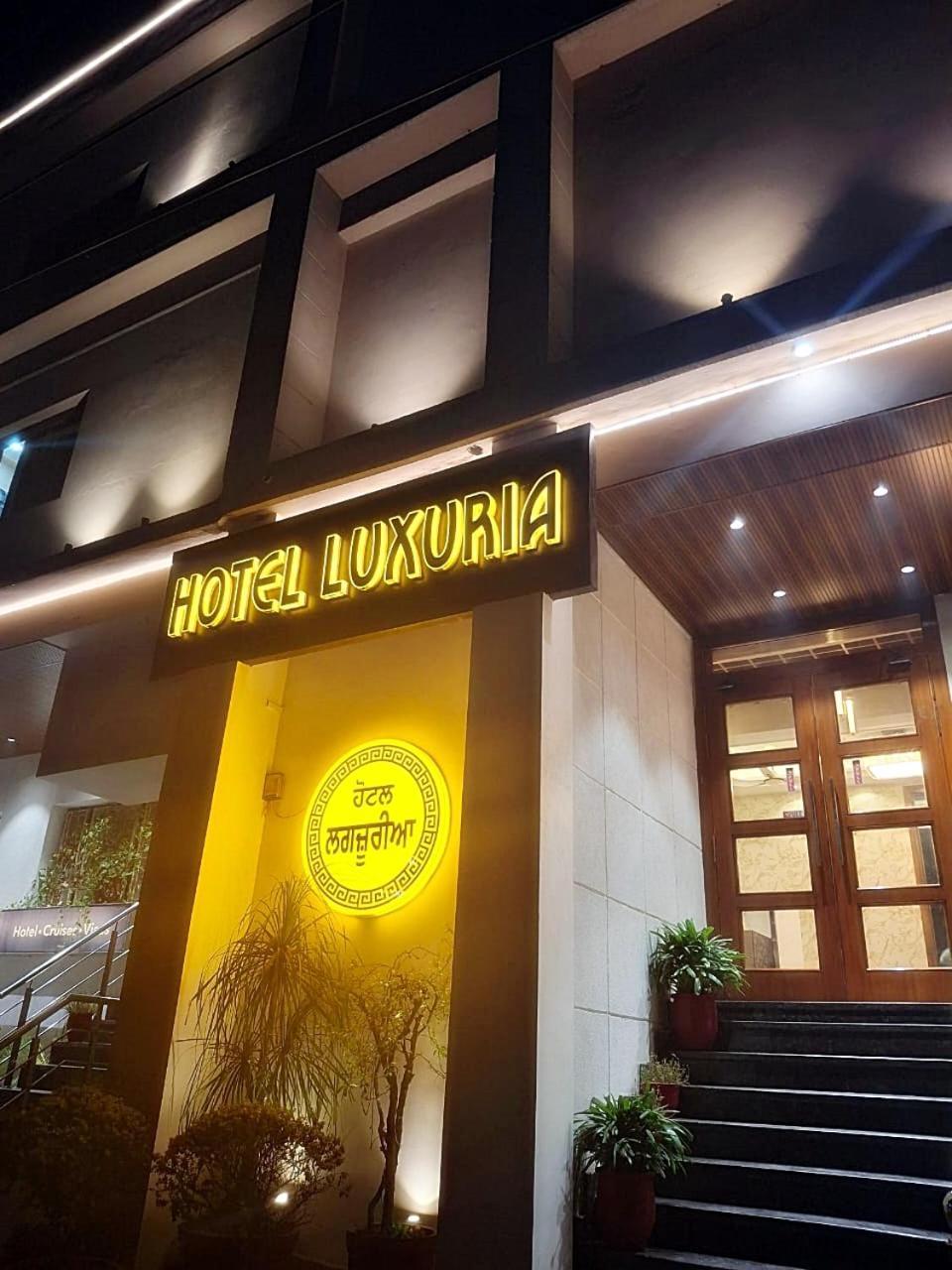 Hotel Luxuria Ludhiana Luaran gambar
